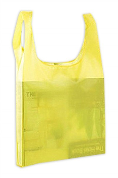 SKHBD005 Manufacturing Folding reusable shopping bags Gift Bag Design Net Color Shrinkage Green Bag Portable Green Bag Center detail view-5